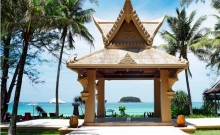 Oferta Phuket