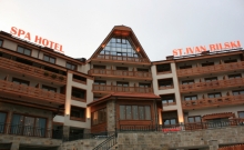 Hotel SAINT IVAN RILSKI_1