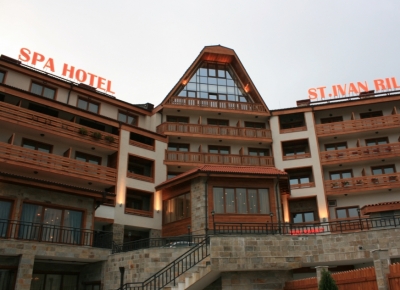 Hotel Saint Ivan Rilski Spa & Apts